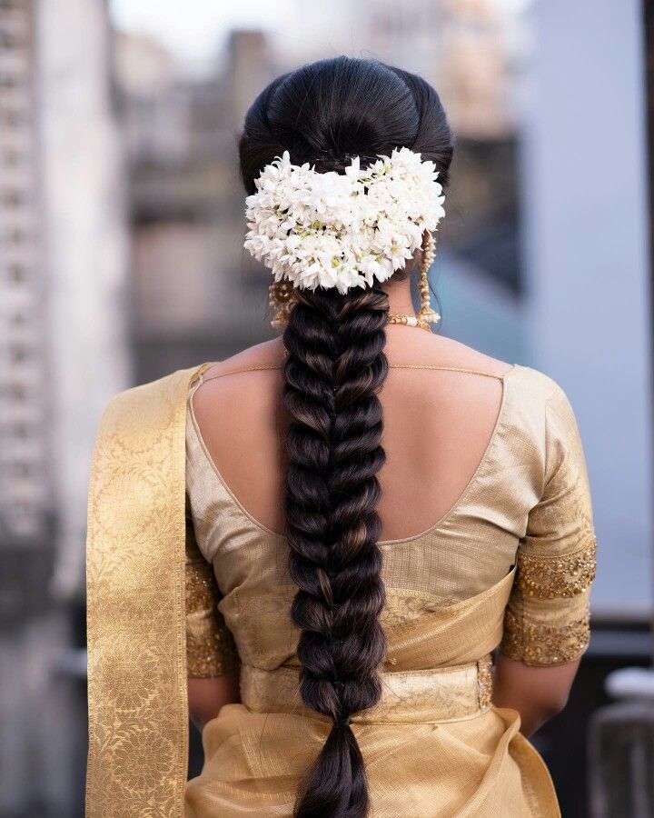 Braid